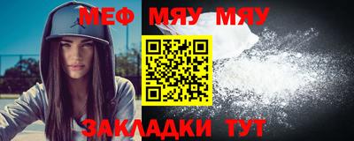 хмурый Ликино-Дулёво