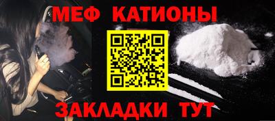 хмурый Ликино-Дулёво