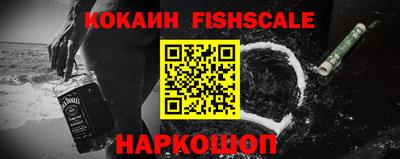 хмурый Ликино-Дулёво