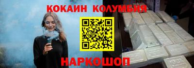 хмурый Ликино-Дулёво