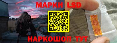 мдма Ливны