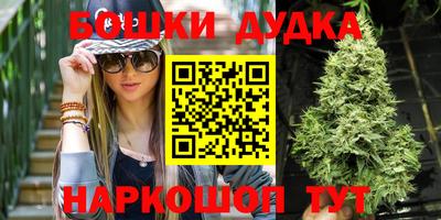 мяу мяу кристалл Лесосибирск
