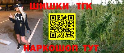 хмурый Ликино-Дулёво