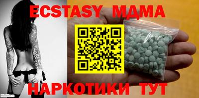 хмурый Ликино-Дулёво