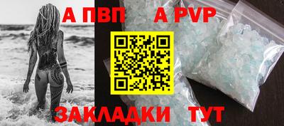 хмурый Ликино-Дулёво