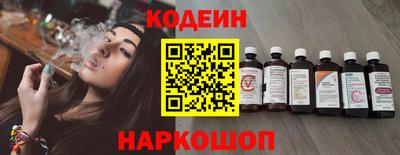 мдма Ливны