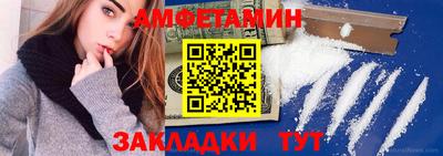 хмурый Ликино-Дулёво