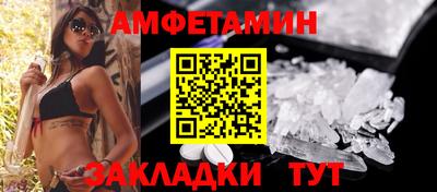 хмурый Ликино-Дулёво