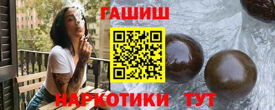хмурый Ликино-Дулёво