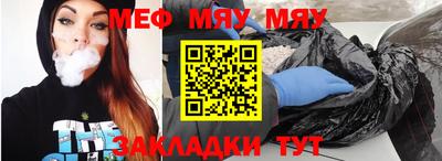 хмурый Ликино-Дулёво