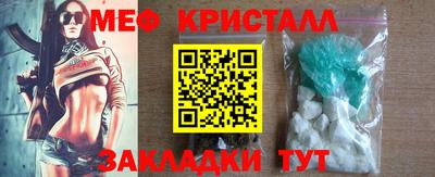 хмурый Ликино-Дулёво